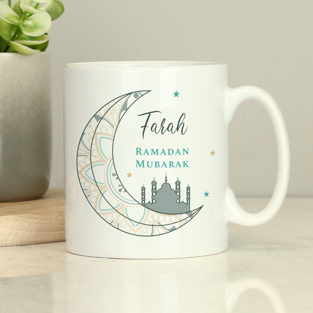 Personalised Eid And Ramadan Mug