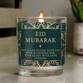 Personalised Eid And Ramadan Scented Jar Candle
