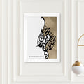 Personalised Personalised Eid Mubarak Eid Wall Art