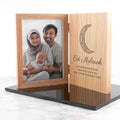 Personalised Personalised Eid Mubarak Oak Book Photo Frame
