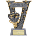 Personalised Engraved V Series Coach 7.25 Inch (18.5cm)