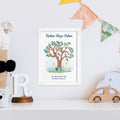 Personalised Personalised Fairy Tree Framed Print