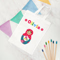 Personalised Personalised Girl's Goody Bag