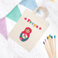 Personalised Personalised Girl's Party Bag