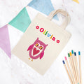 Personalised Personalised Girl's Party Bag