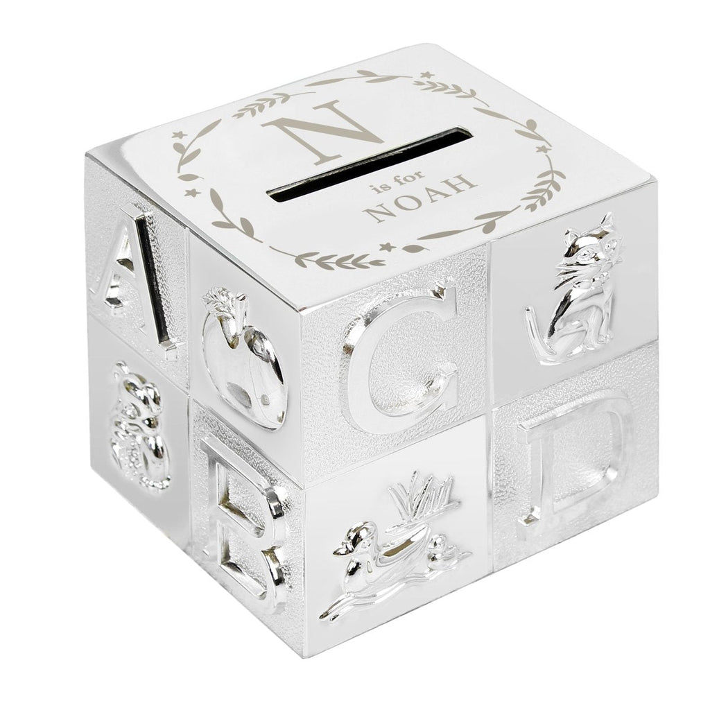 Personalised Initial Abc Money Box