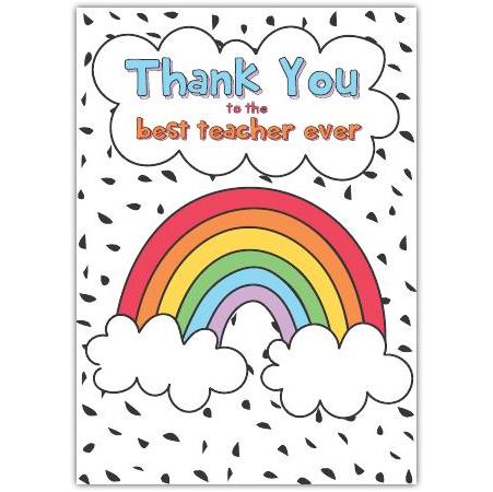 Personalised Make Your Own Card Online (Birthday, Christmas, Weddings, Anniversaries & More)