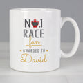 Personalised No.1 Race Fan Mug