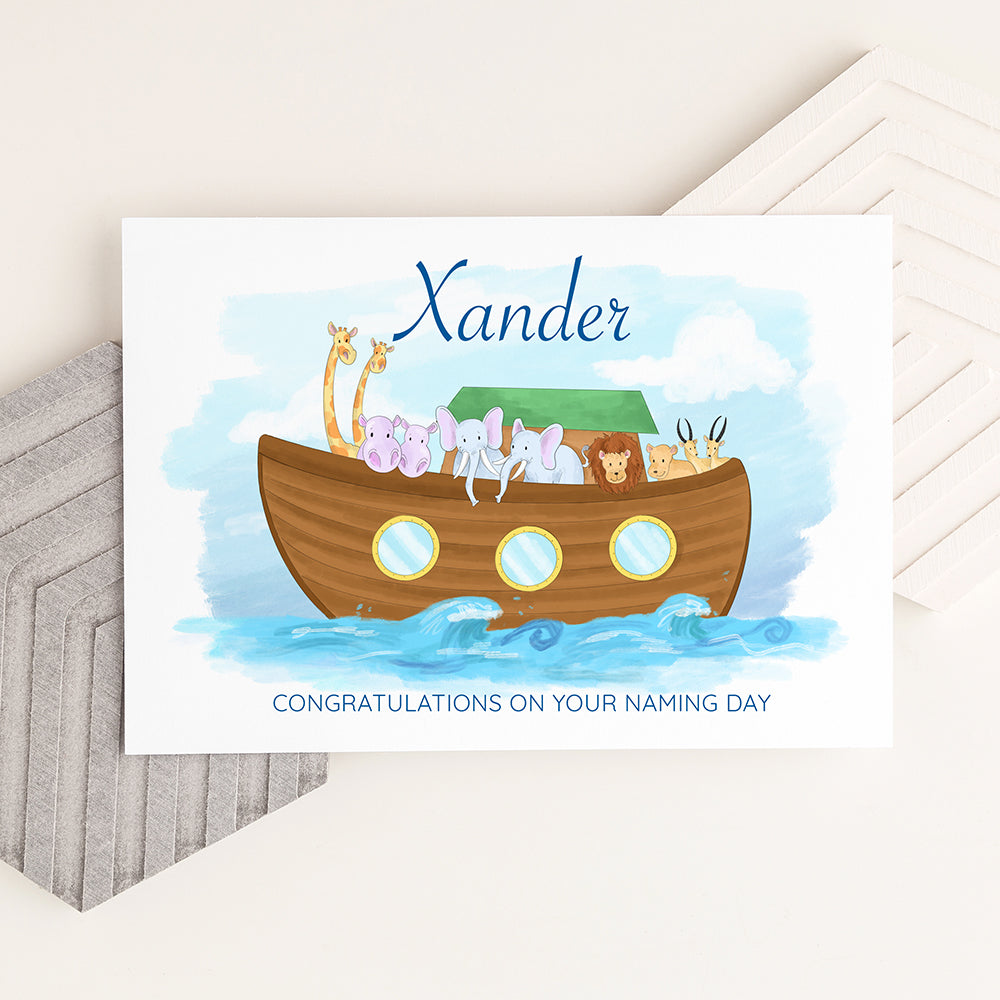 Personalised Personalised Noah's Ark Framed Print