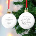 Personalised Our Star In Heaven Bauble