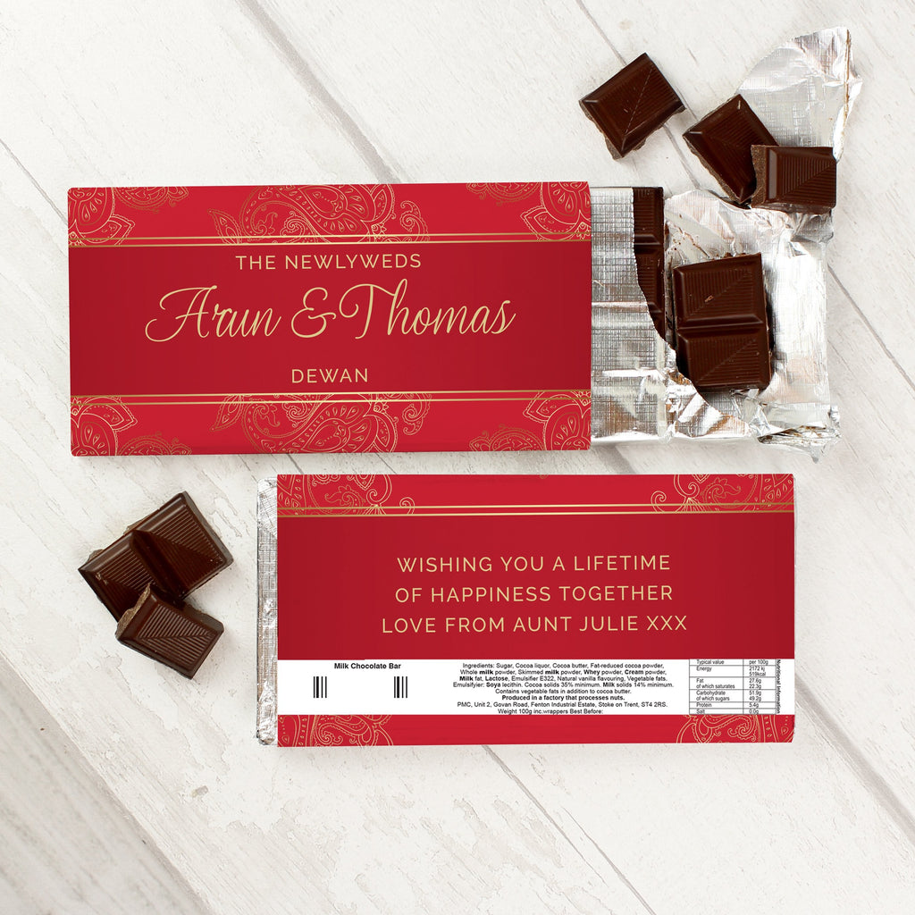 Personalised Paisley Wedding Milk Chocolate Bar