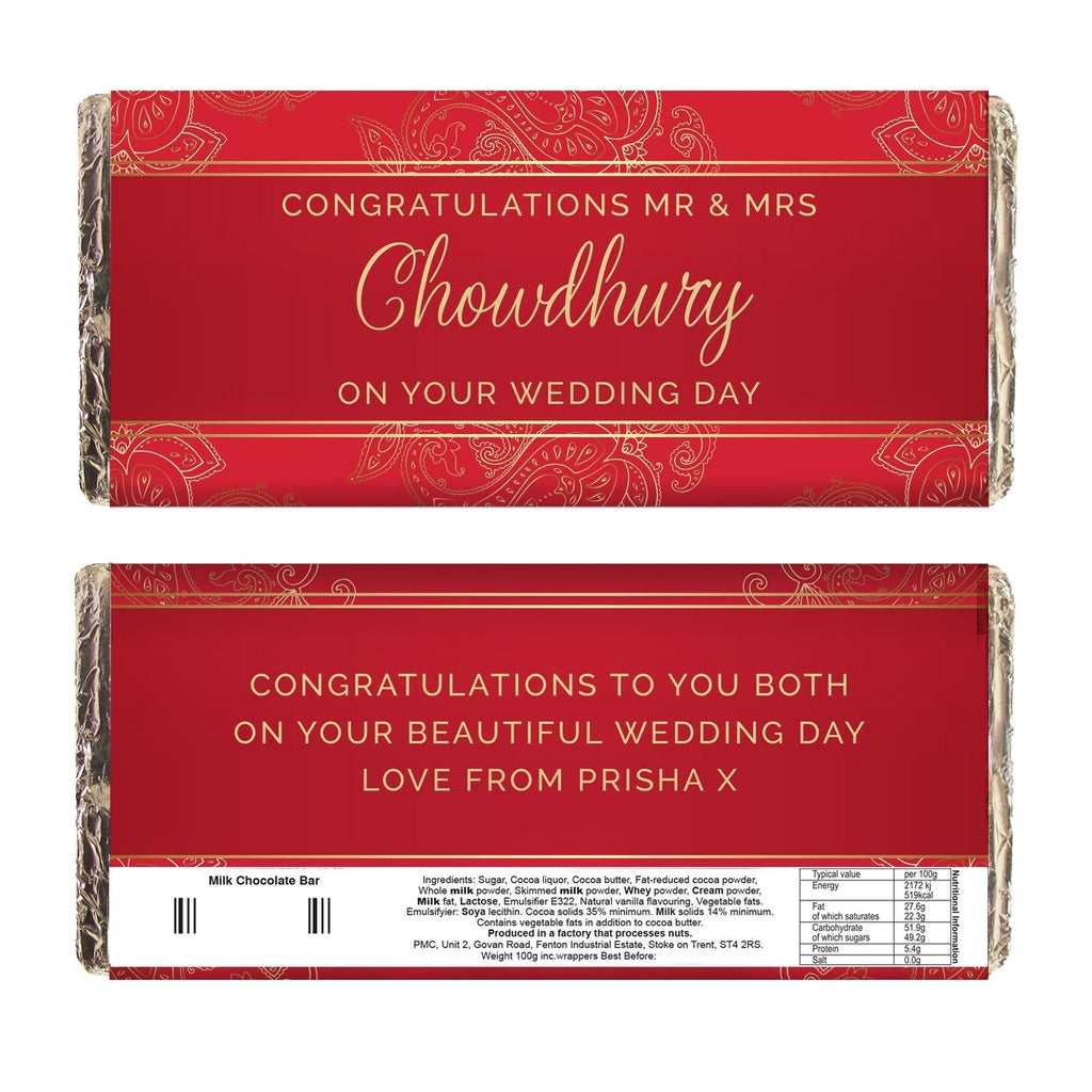 Personalised Paisley Wedding Milk Chocolate Bar