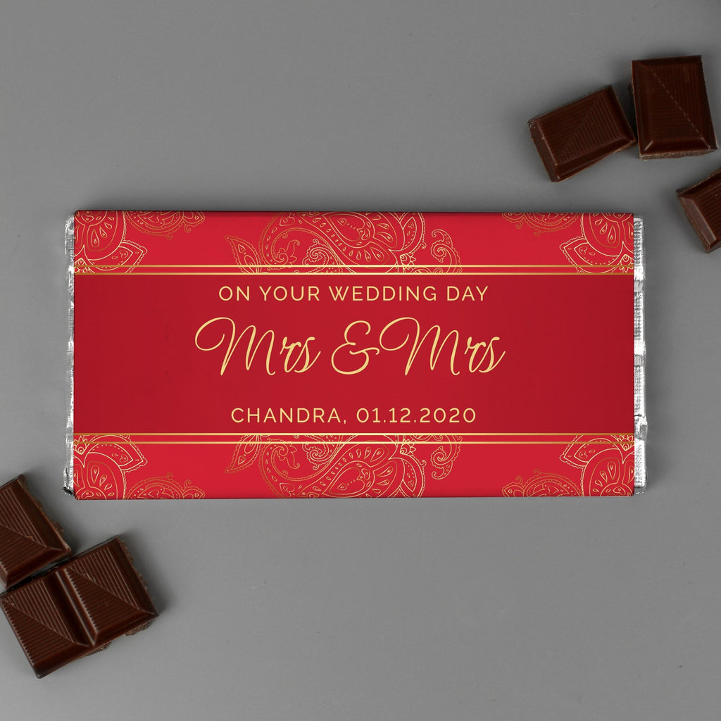 Personalised Paisley Wedding Milk Chocolate Bar