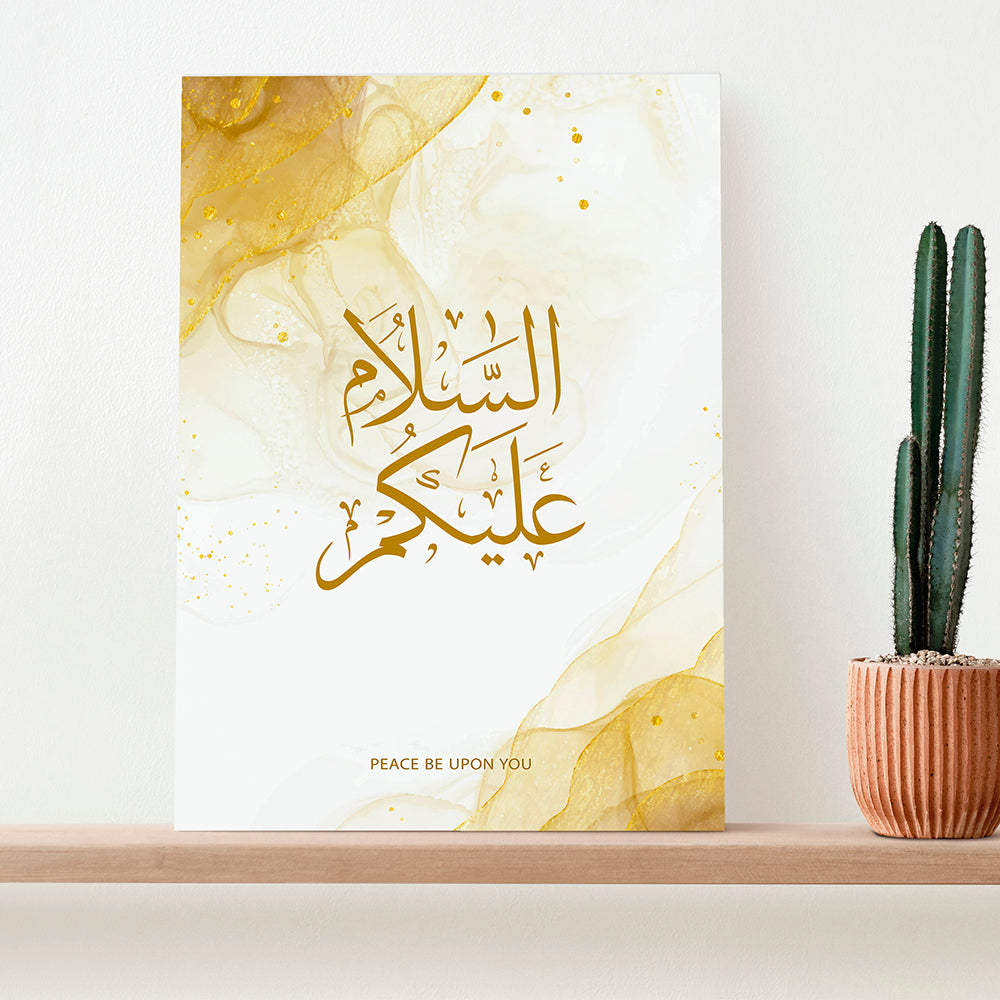 Personalised Personalised Peace Be Upon You Eid Wall Art
