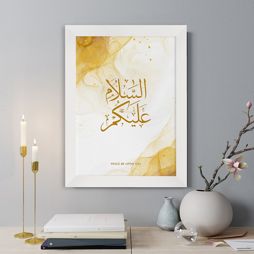 Personalised Personalised Peace Be Upon You Eid Wall Art