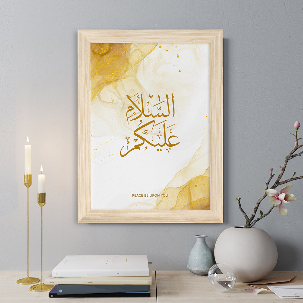 Personalised Personalised Peace Be Upon You Eid Wall Art