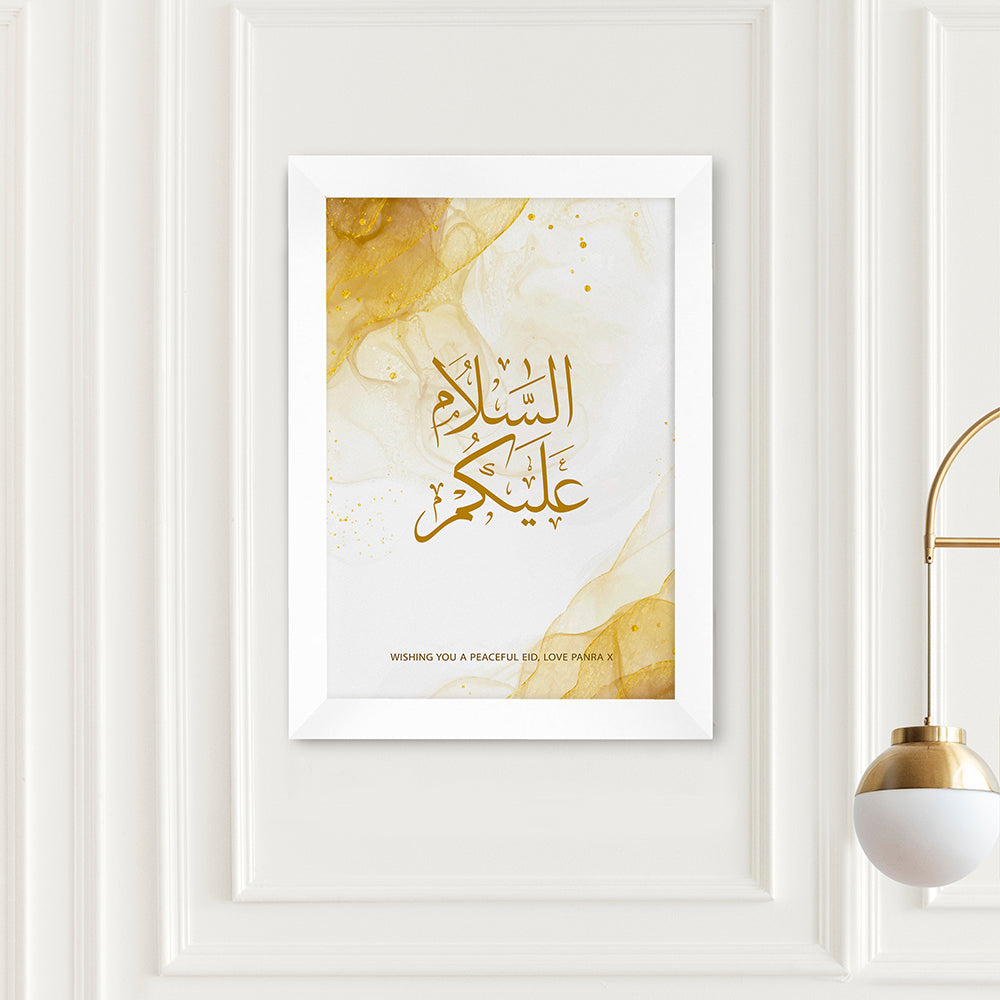 Personalised Personalised Peace Be Upon You Eid Wall Art