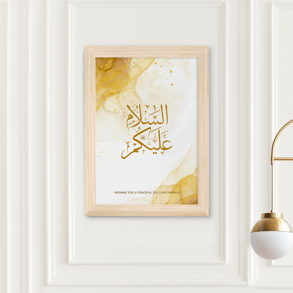 Personalised Personalised Peace Be Upon You Eid Wall Art