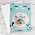 Personalised Rachael Hale 'I Had Fun Once' Birthday Cat Card