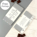 Personalised Wedding Milk Chocolate Bar