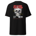Beyond the Fear Graphic Tee - Inspiring Beyond the Fear T-Shirt for Everyday Courage