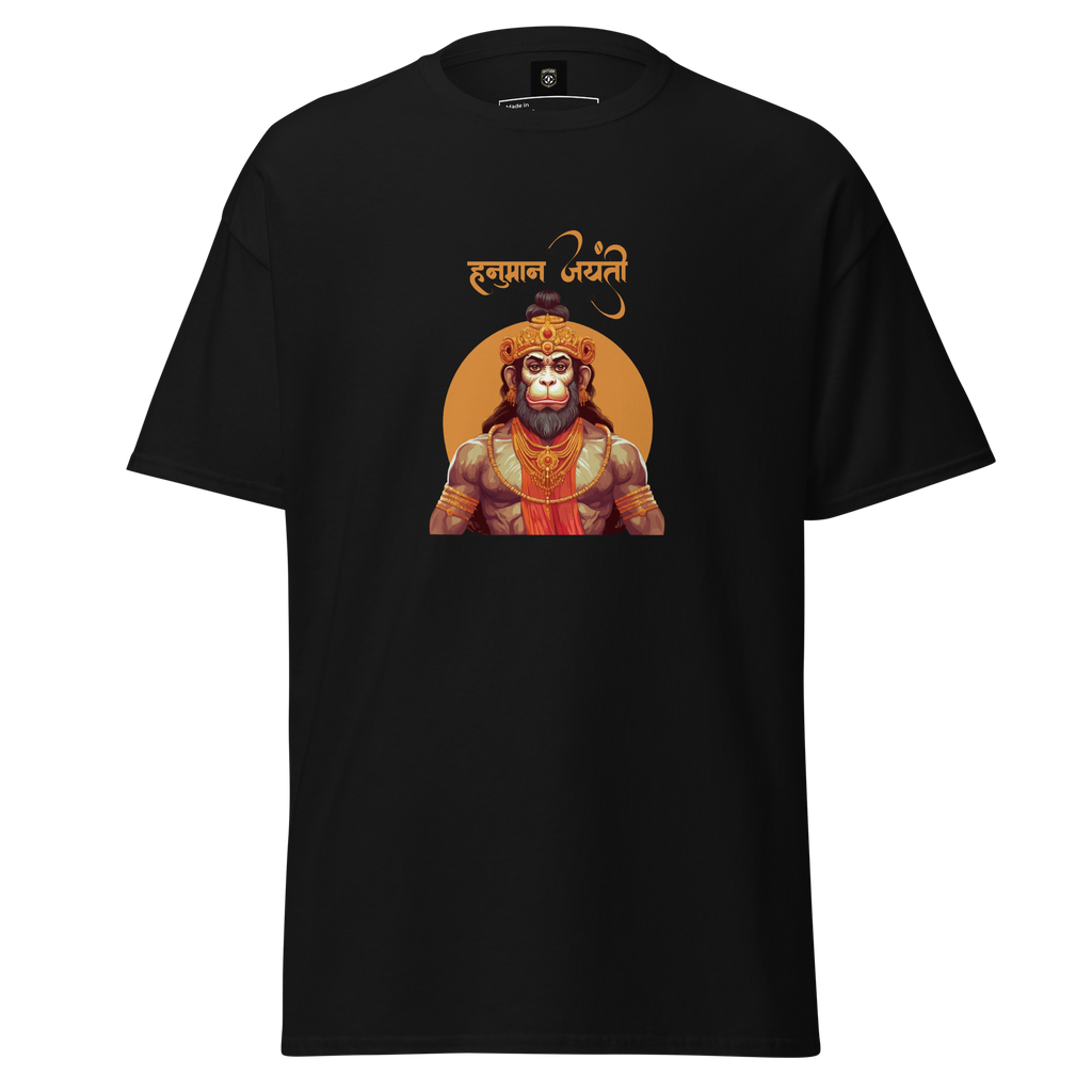 Powerful Hanuman Illustration Shirt for Spiritual Strength and Style