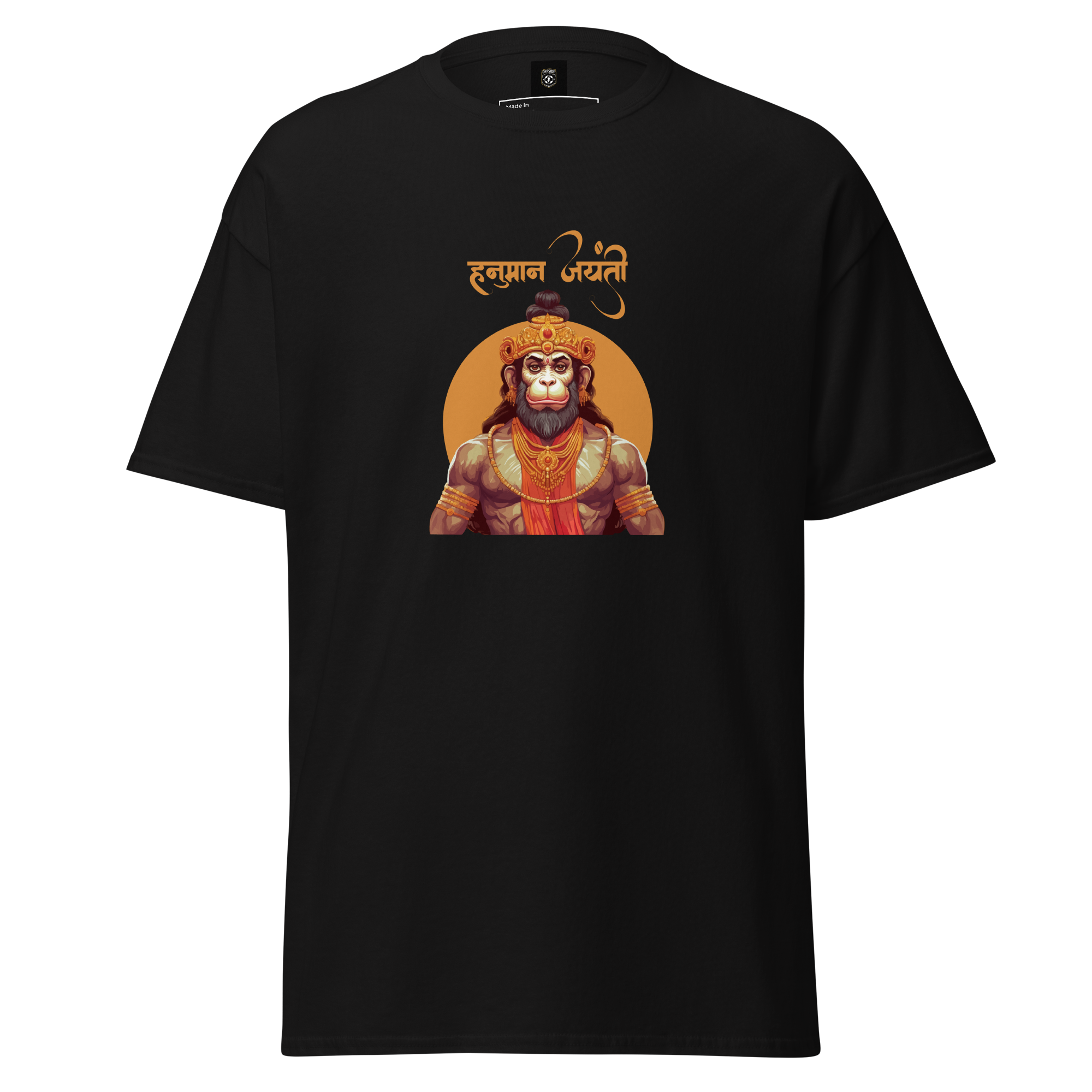 Powerful Hanuman Illustration Shirt for Spiritual Strength and Style