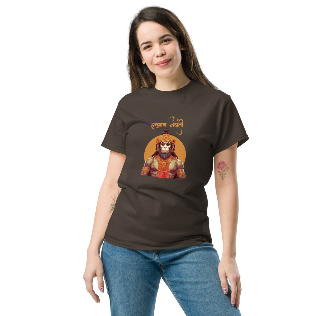 Powerful Hanuman Illustration Shirt for Spiritual Strength and Style