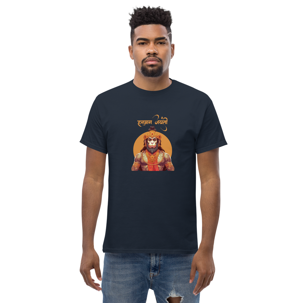 Powerful Hanuman Illustration Shirt for Spiritual Strength and Style