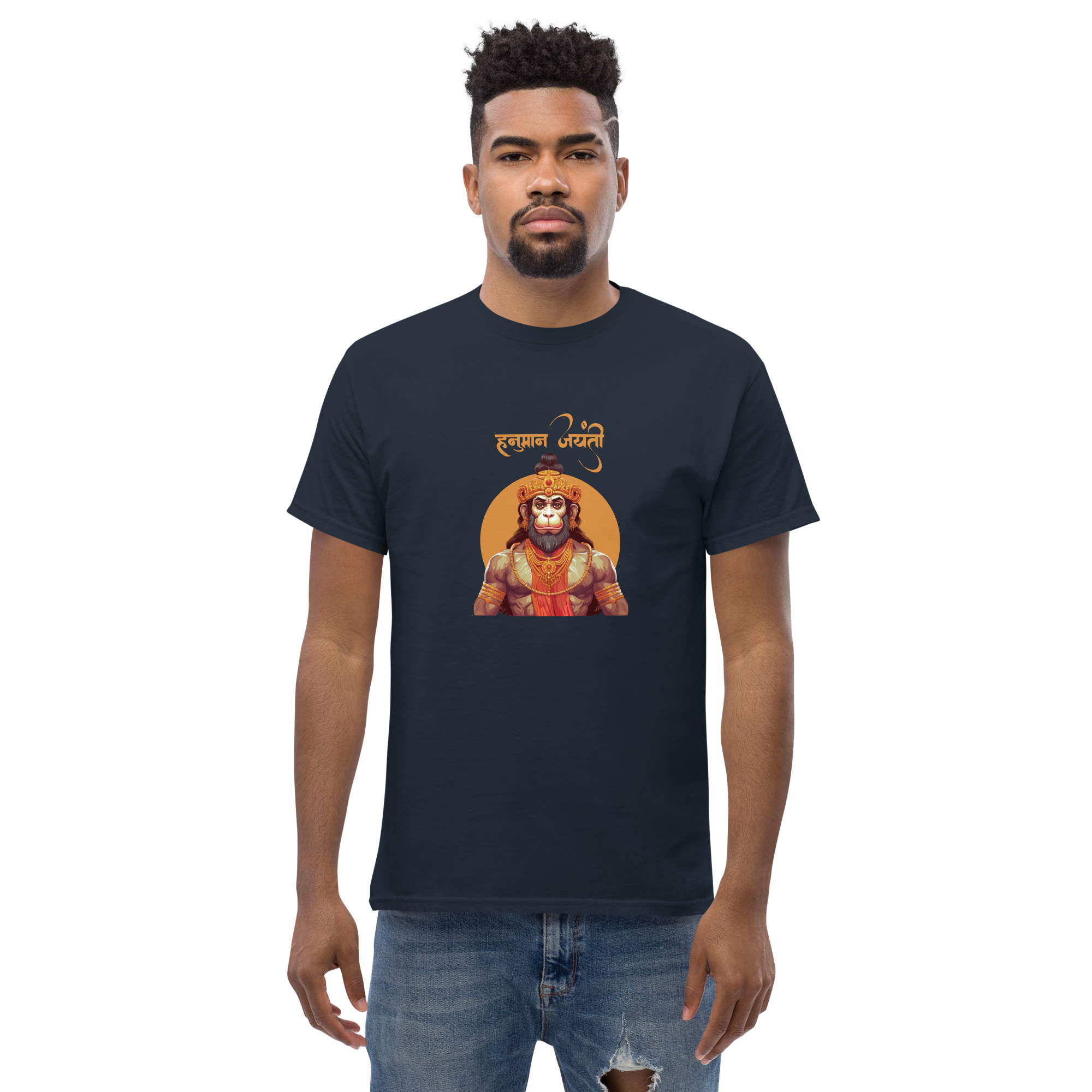 Powerful Hanuman Illustration Shirt for Spiritual Strength and Style