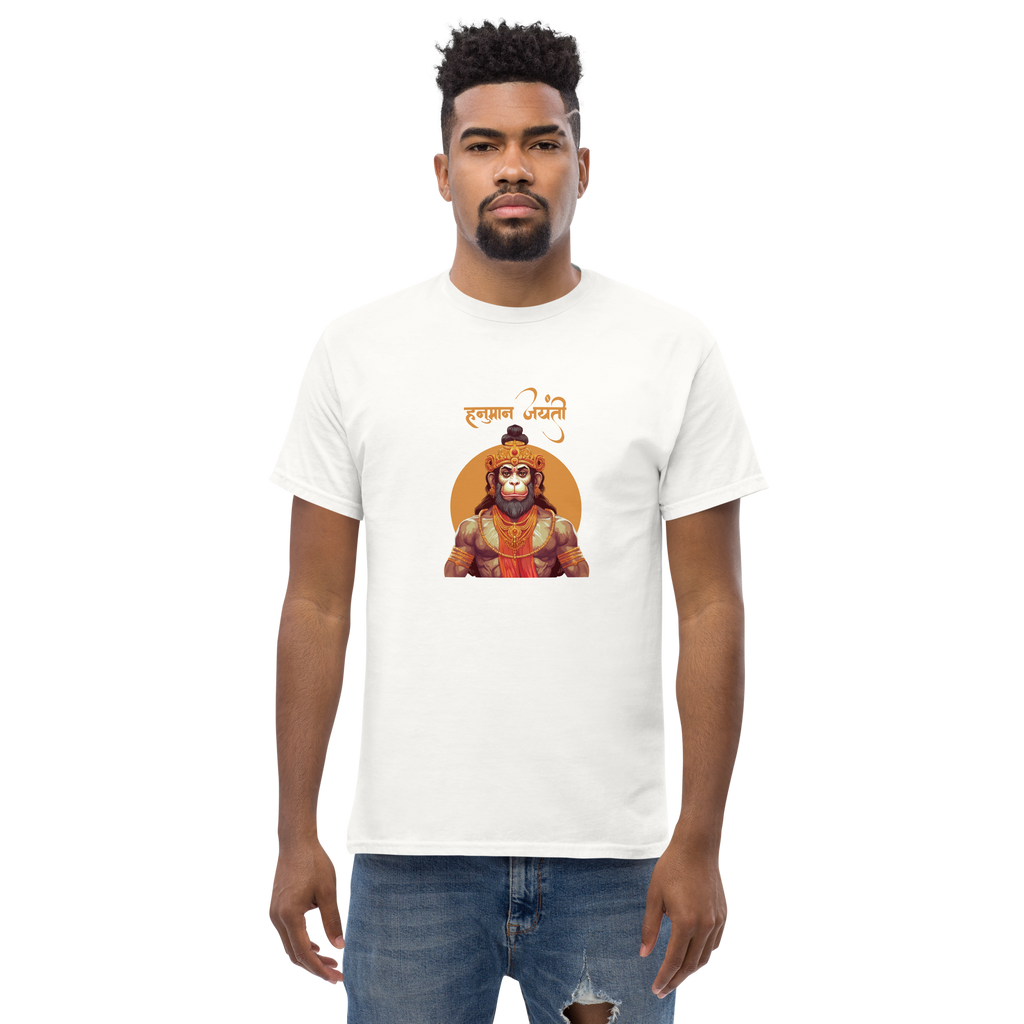 Powerful Hanuman Illustration Shirt for Spiritual Strength and Style