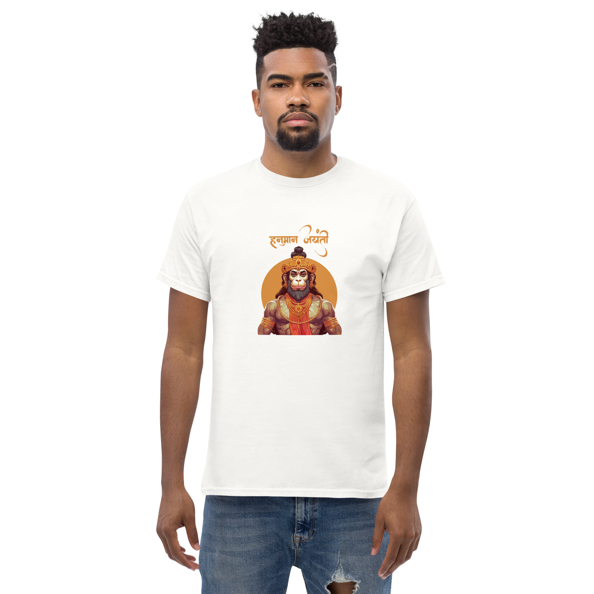 Powerful Hanuman Illustration Shirt for Spiritual Strength and Style