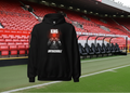 Eric Cantona Tribute Hoodie - Celebrate the Legend with the BANNED. THEN UNTOUCHABLE Eric Cantona Tribute Shirt